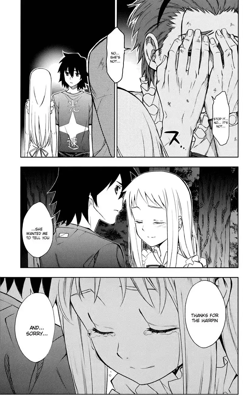 Ano Hi Mita Hana no Namae o Bokutachi wa Mada Shiranai. Chapter 6 24